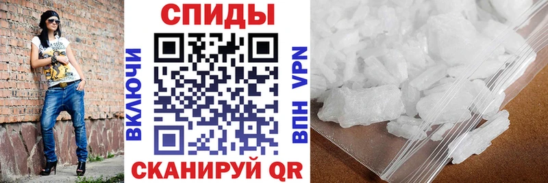 дарк нет Telegram  Салехард  АМФЕТАМИН Розовый 