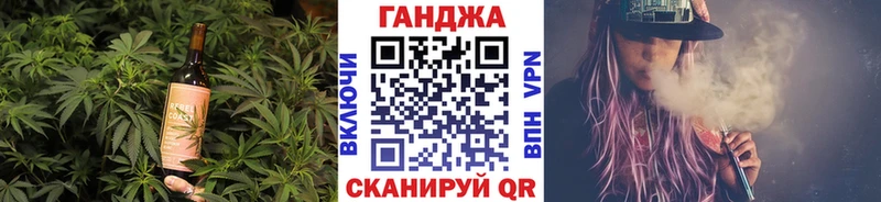Cannafood конопля  купить наркоту  Салехард 