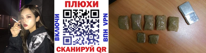 ГАШИШ AMNESIA HAZE гидра ссылка Салехард