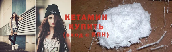 СК Аркадак