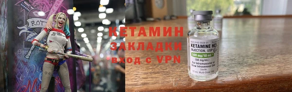 СК Аркадак