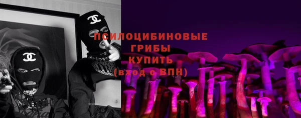 гашиш Арсеньев