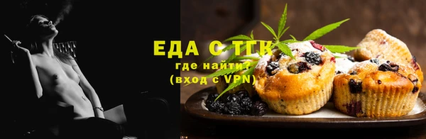 СК Аркадак