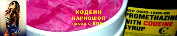 гашиш Арсеньев
