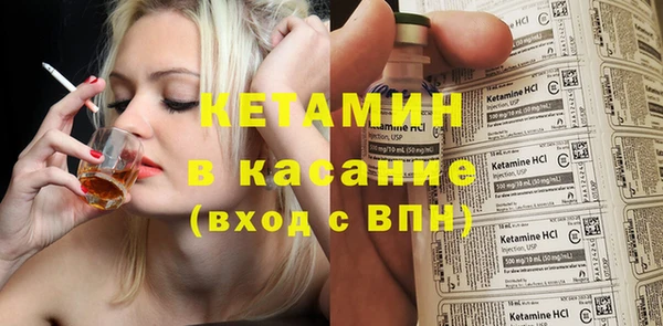 СК Аркадак