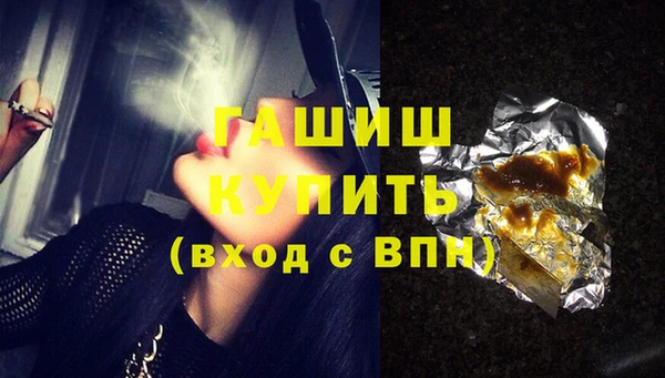 СК Аркадак