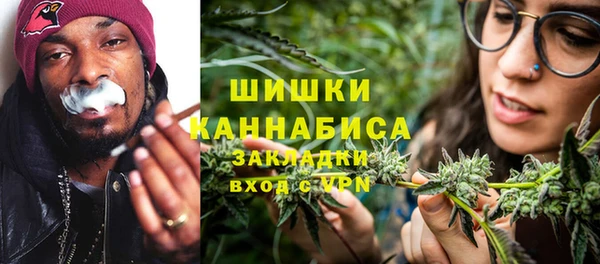 СК Аркадак
