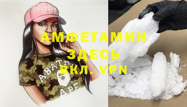 СК Аркадак