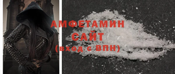 СК Аркадак