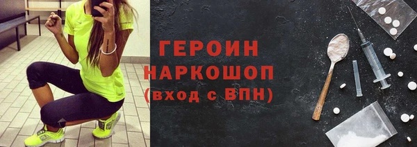 СК Аркадак