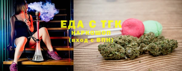 гашиш Арсеньев