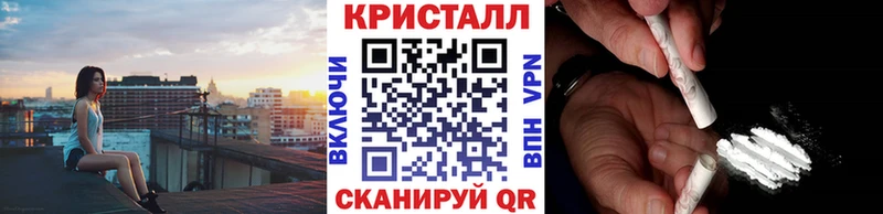 купить  сайты  Салехард  МЕТАМФЕТАМИН Methamphetamine 
