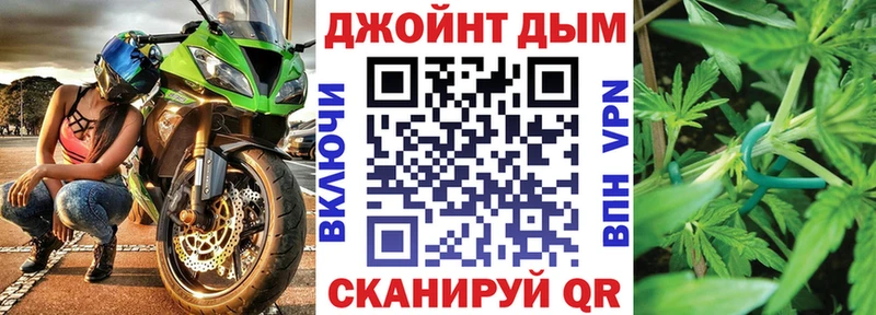 Марихуана ГИДРОПОН  Салехард 